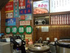 -美芝莲(领展购物广场中关村店)