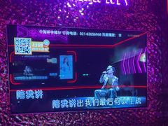 -星聚会KTV X Party(上海真如中海环宇城店)