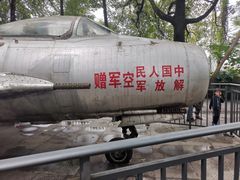 -邱少云烈士纪念馆