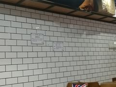 大堂-一些柠檬一些茶(西村店)