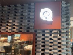 -锦庐道地川菜(来福士店)