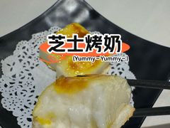 -榕江春·点心荟