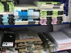 -丁当达书店(梅林店)