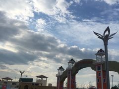 -云梦方舟欢乐水世界