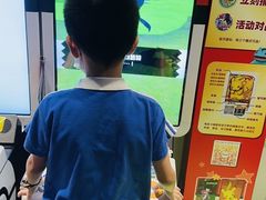 -反斗乐园(中航城君尚购物中心)