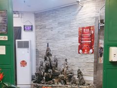 -东来顺饭庄(新源里店)