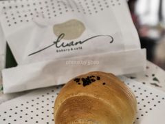 红豆海盐-tuan woodfire kitchen(锦绣坊店)