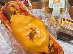 -丁香西饼屋(桂林路店)