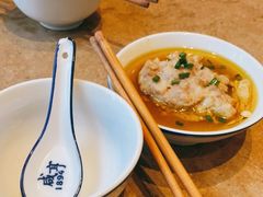 -咸亨酒店