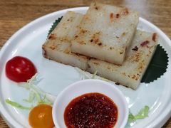 香煎萝卜糕-赏点粤式点心(广州塔店)
