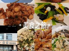 -苏雅经典名食(国际海水浴场店)