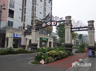 地址：位于成都市金牛区，距省医院，宽窄巷子很近在成都