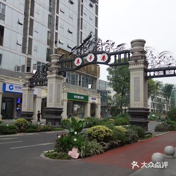 地址：位于成都市金牛区，距省医院，宽窄巷子很近在成都