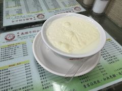 -义顺牛奶公司
