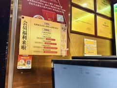 -诚志饼家·小凤饼非遗传承(中山六路店)