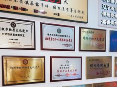 -老白清真烧烤(锦州旗舰店)