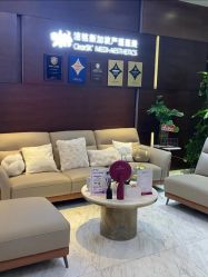 -洁铭新加坡医美