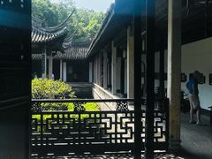 -兰亭风景区