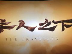 -CGV影城(九亭金地广场SphereX店)