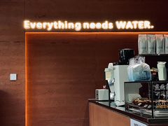 -WATER CAFE(广厦店)