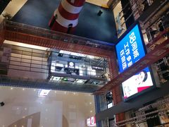 -天虹购物中心(石路店)