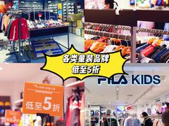 -茂业百货(东门店)