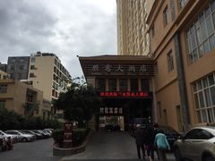 -三亚胜意海景酒店·海鲜自助餐厅(三亚湾路店)