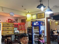-蓝田九大碗民俗食府(蓝田店)