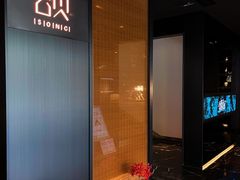 -颂·江南宴(大剧院店)