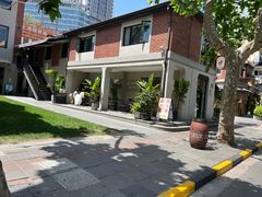 -Money Shops(愚园路店)