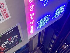 -正通记·哈尔滨烧烤·炭烤鸽子(七宝万科国际店)