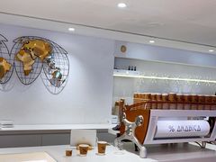 -% Arabica阿拉比卡咖啡(武汉天地店)