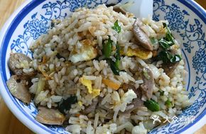 Beef Ball Fried Rice