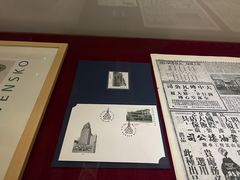 -上海国际饭店