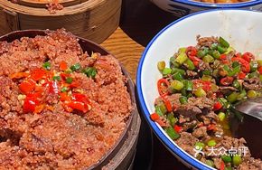 Cumin Ground Beef (Danglong)