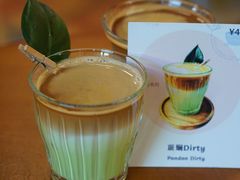 -Sirena海妖日咖夜酒