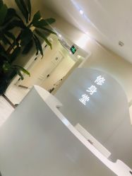 -健身堂科技美肌SPA