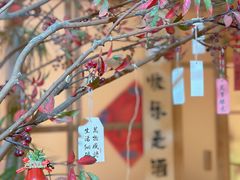 -梅间堂茶馆(绿地缤纷城店)