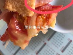 -莉莲蛋挞(日月光店)