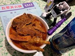 -五里关火锅(牛市口店)