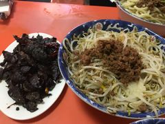 干煸肺子-晓军麻辣面馆