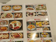 -金华安大酒楼·老牌潮菜·粤式茶点(东方国际店)