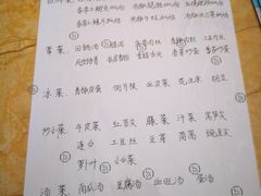 菜单-陈有良尖椒鸡(江津总店)