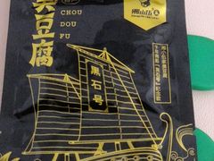 -湘小伍(天子座店)