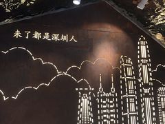 -柠檬树茶餐厅(海雅缤纷城店)