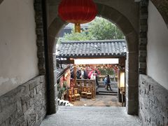 -重庆十八梯传统风貌区