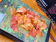 -饵块食光·云南有机手作饵块