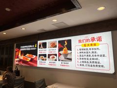 -天和晟新京菜.水煮鱼.湘土菜(国展店)