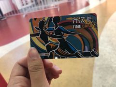 -冠军冰场CHAMPION RINK(苏州中心商场店)