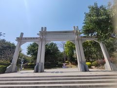 -八仙山公园
